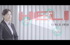 新能源動(dòng)力電池企業(yè)宣傳片